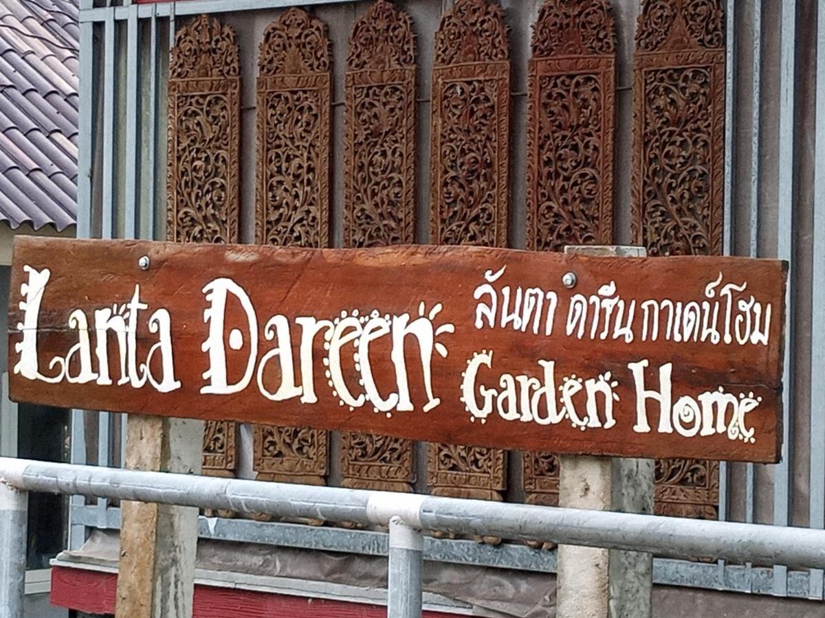 Lanta Dareen Garden Home Ko Lanta エクステリア 写真