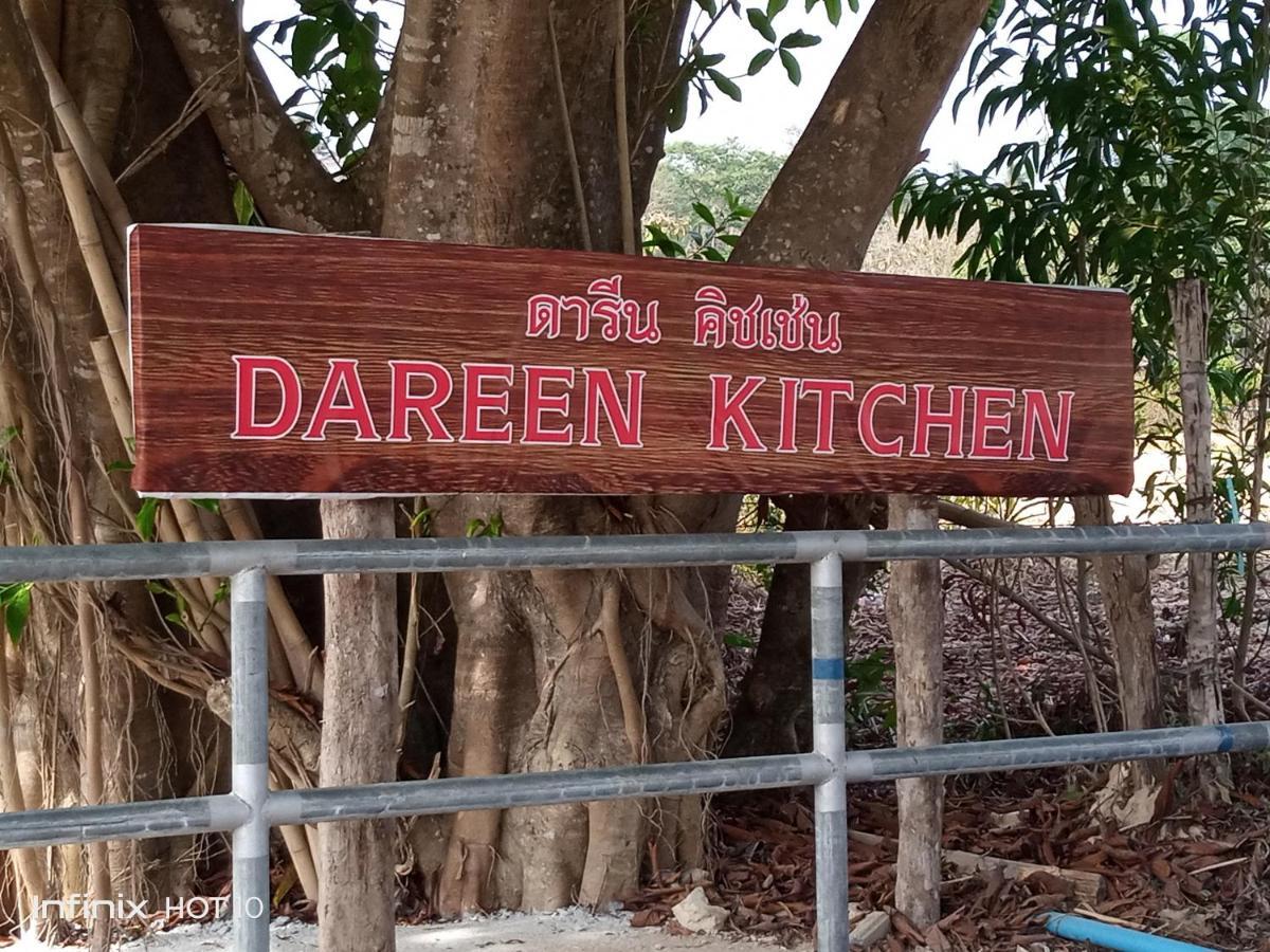 Lanta Dareen Garden Home Ko Lanta エクステリア 写真